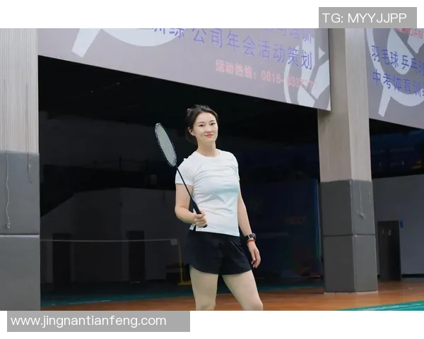 上海羽毛球队展现卓越灵活性荣登最新羽毛球灵活性TOP10榜首