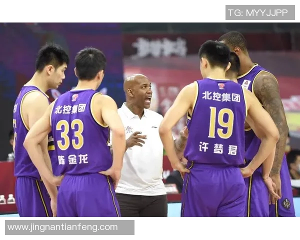 北京篮球队盯防策略分析及其对比赛结果的影响探讨