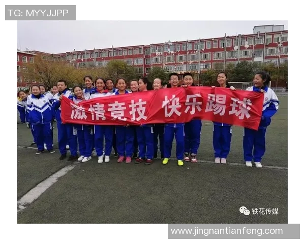 足球明星钢笔推荐让你在书写中感受球场激情与风采