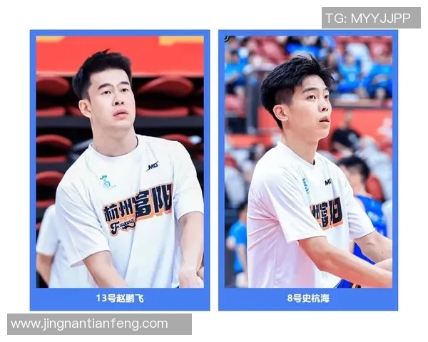 杭州篮球队在邀请赛中的精彩表现与实力分析