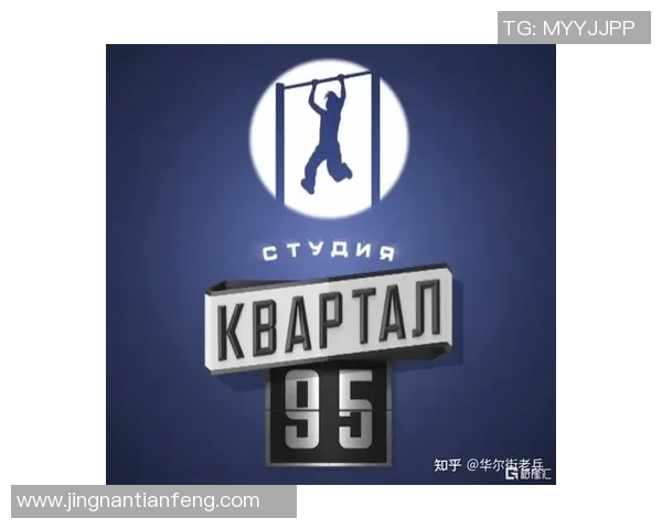 足球明星的英语翻译及其在国际舞台上的影响力解析