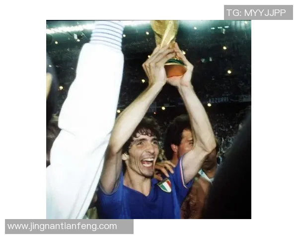 20号足球明星罗西的传奇之路与辉煌成就揭秘 20号足球明星罗西的传奇之路与辉煌成就揭秘