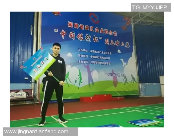 上海羽毛球队在挑战赛积分榜中以100分稳居第一名展现强劲实力