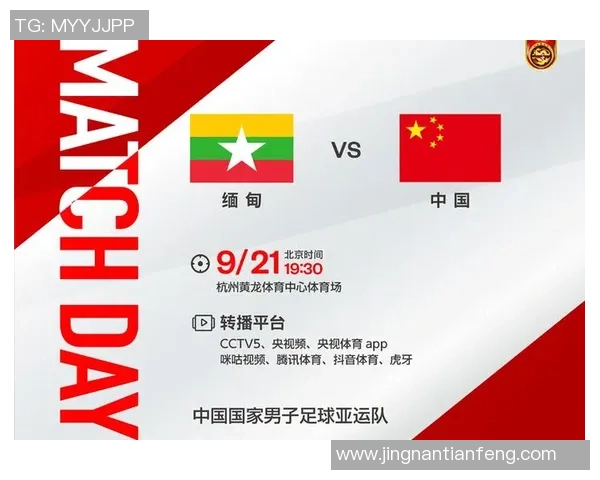 咪咕足球明星推荐汇总让你了解最具潜力的球员与精彩赛事分析 咪咕足球明星推荐汇总让你了解最具潜力的球员与精彩赛事分析