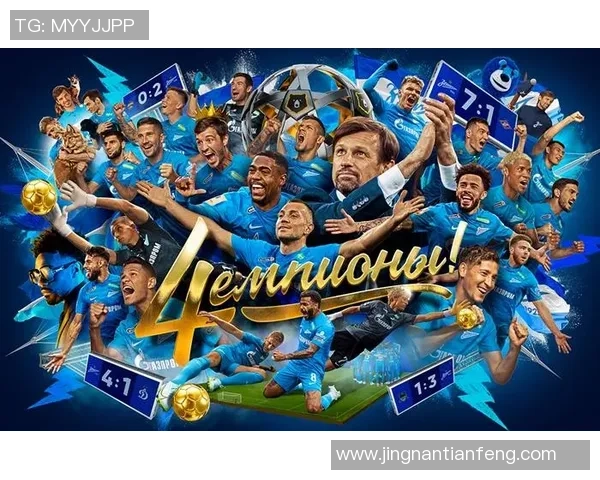 成都足球队强势崛起荣登足球状态排行榜第二名 成都足球队强势崛起荣登足球状态排行榜第二名