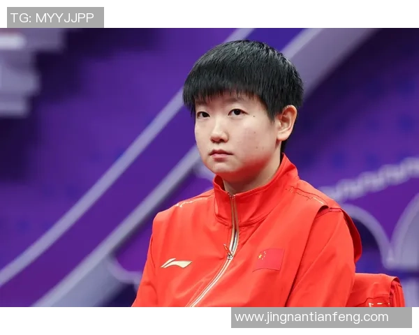 西安乒乓球队心理素质表现的数据分析与提升策略探讨 西安乒乓球队心理素质表现的数据分析与提升策略探讨