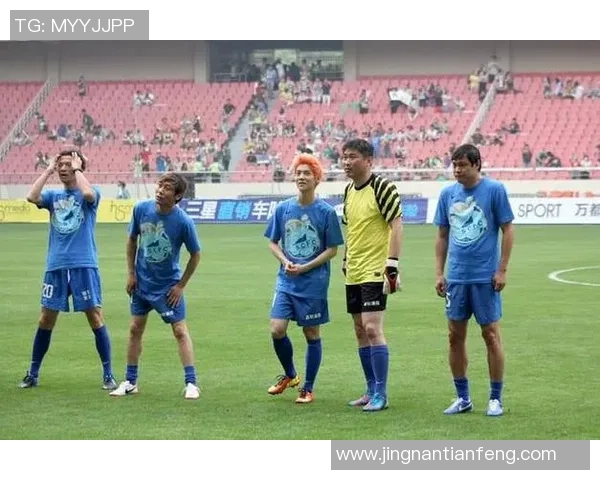 足球明星与娱乐圈明星亲密互动共聚一堂引发粉丝热议与期待 足球明星与娱乐圈明星亲密互动共聚一堂引发粉丝热议与期待