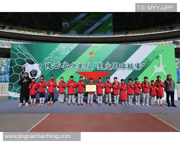 西安足球队逆袭之路：城市联赛中的奋斗与荣耀