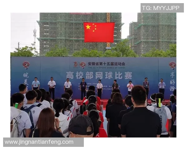 重庆网球队实力解析:聚焦网球运动的崛起与发展 重庆网球队实力解析:聚焦网球运动的崛起与发展