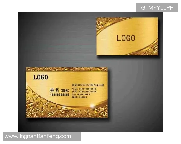 如何设计一张独特的足球明星名片提升个人品牌形象与影响力