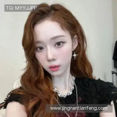邬妤咪
